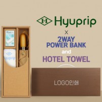 협립 3단60엔티크 고밀도 완전자동우산 +배터리+협립눈꽃타월타월-세트