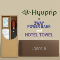 협립 3단60엔티크 고밀도 완전자동우산 +배터리+협립눈꽃타월타월-세트