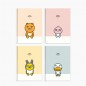 카카오프렌즈 연습장