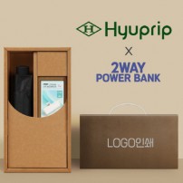 협립3단58카본암막수동우양산+배터리-세트