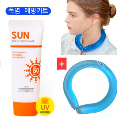 자외선 차단 선크림( 썬크림+ 아이스 넥쿨러) 쿨링 넥밴드