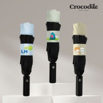 크로커다일 3단 완전자동 암막 거꾸로 우산