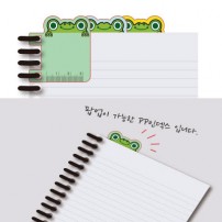PP 인덱스