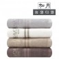 (송월타올) 샤보렌 그리드40 - 130g