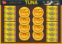 25추석 동원참치 S22호 선물세트