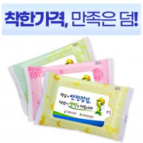 전용 순수 3종 물티슈 (10매)