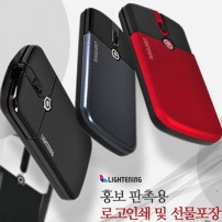 라이트태닝 스마트 마우스 SM9