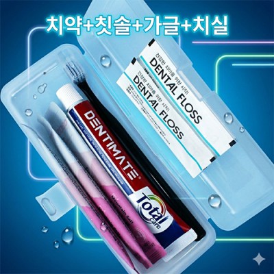 휴대용 치약칫솔세트 대형 7종세트