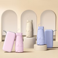 다올 초경량 미니 양우산 Z2513