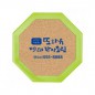 팔각콜크 냄비받침