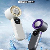 대용량 4000mAh 고속 냉각 접이식 선풍기