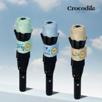 크로커다일 3단 행복이 스마일 완전자동 암막 거꾸로 우산