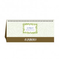 주간캘린더 (탁상달력/캘린더)