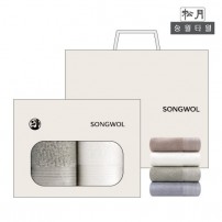(송월타올) H클래식40 오픈케이스 2p세트