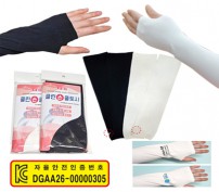 [GEO 클린손쿨토시]국산/인쇄가능/KC인증제품/개별 OPP포장/실크 칼라인쇄가능