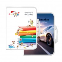 PP손잡이지퍼화일
