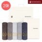 [송월타올] 송월 슈퍼클래스S50 2P 타올세트