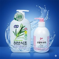 프리미엄 친환경 주방세제  허브식초 470g  애경 손빨래 울샴푸 펌프형 380ml