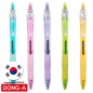 동아 겔스트림0.7 스페셜
