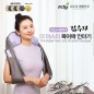 김수자 9004 더 마스터 목어깨 안마기