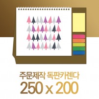 독판카렌다 스노우지(삼각대250*200mm)(16) (접착메모지+인덱스)