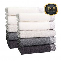 송월 풍차 세면타월 150g