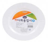 [크린랲]크린랩 다회용 접시 7호