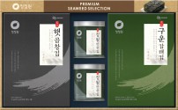 25추석 선물세트 청정원 프리미엄 김세트