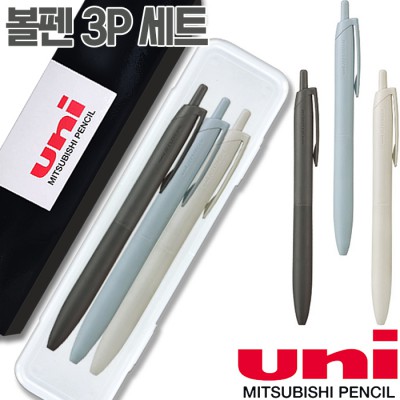 uni제트스트림라이트터치(0.7)3P세트