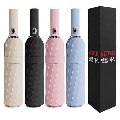 [굿즈 골드넬]그란제 자외선차단 완전자동 3단 우산