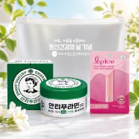 안티푸라민케어세트2호(유한양행+멘소래담 립아이스 컬러립밤)