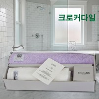 크로커다일 프리미엄 심플+시그니처타올세트