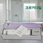 크로커다일 프리미엄 심플+시그니처타올세트