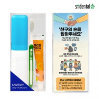 뉴 대박 LG 326미세모+페리오 칫솔치약세트
