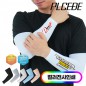 [플씨드] 국산 프리미엄 전사 쿨토시 PK3/풀컬러