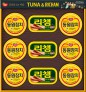 25추석 동원참치 튜나리챔 26호 선물세트