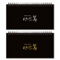 주간플래너 (기성/박인쇄/170x90mm)