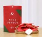 112_여행용오일프리세안압축타월20팩