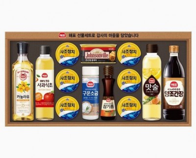 25추석 사조해표 안심특선 V75호 선물세트