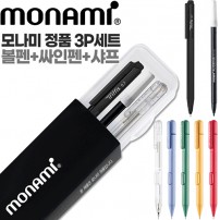 모나미 트리피스0.7(흑)+클리키샤프0.5+어데나컴퓨터용싸인펜3P세트