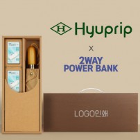 협립 3단60엔티크 고밀도 완전자동우산 +배터리2P-세트