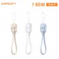 드리온 PD 65W CtoC 스트랩 숏 케이블 15cm