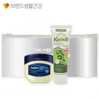 브생건702호 2종세트(카밀 핸드크림+바세린 젤리)