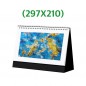 감각의 조각들 탁상달력 297X210