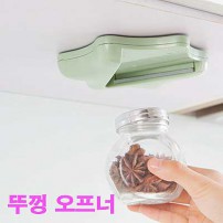 주방 만능 오프너, 행사용품 a80