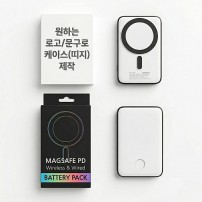 [굿즈 골드넬] 맥세이프 고속 유무선 보조배터리 10,000mAh