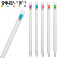 알약니들노크펜0.7