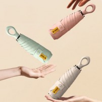 링타입 초경량 5단 암막 양우산