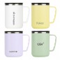 [바쏘] 스위트 스텐 이중구조 머그 450ml