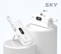 스카이 필 X13 Pro 5000mAh C타입 도킹형 보조배터리